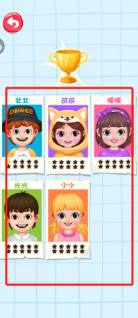 dd2e141ae690a08294d220e9e5b5348.png