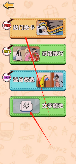 1738902633897.png