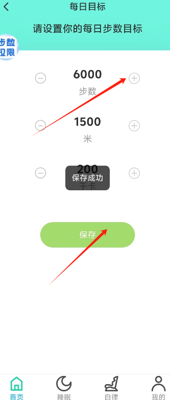 a2.png