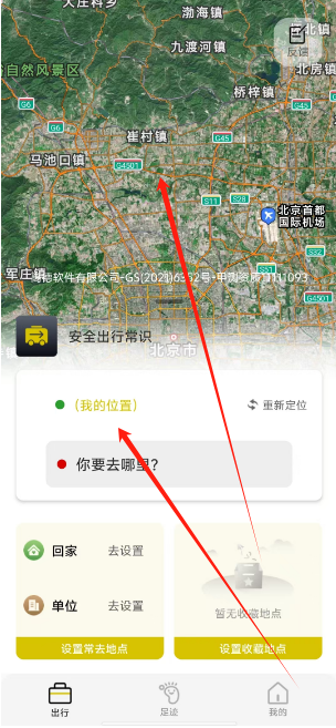 1738900566952.png