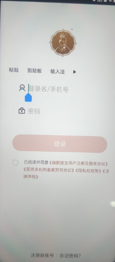 bc3f78afffe055d19f43add6d89aaaf.png