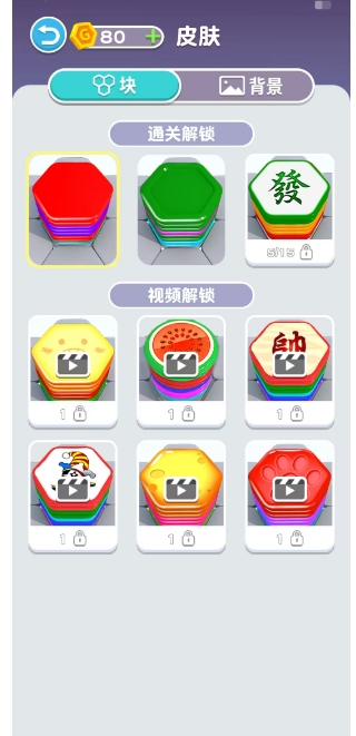 微信截图_20250207160128.png