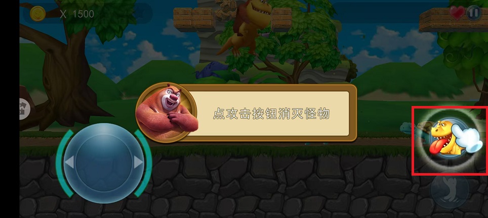 微信图片_202502071137121.jpg