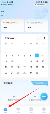 64eaeec18a4bc76c64fe0ee4052db5c.png