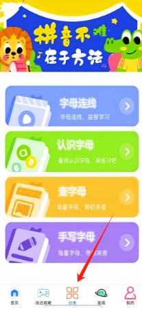 b31f1e62a4559cacdae013fd99bef02.png