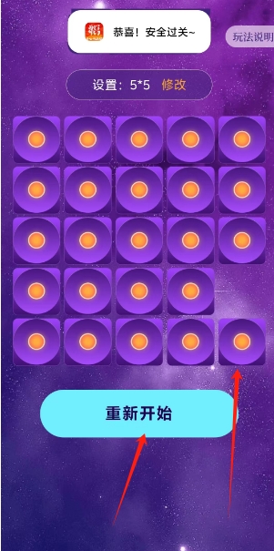 微信截图_20250207153841.png