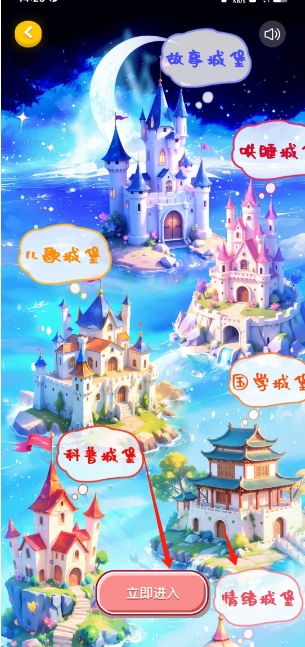 微信截图_20250207151930.png