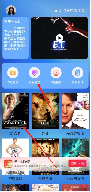 微信截图_20250207160630.png