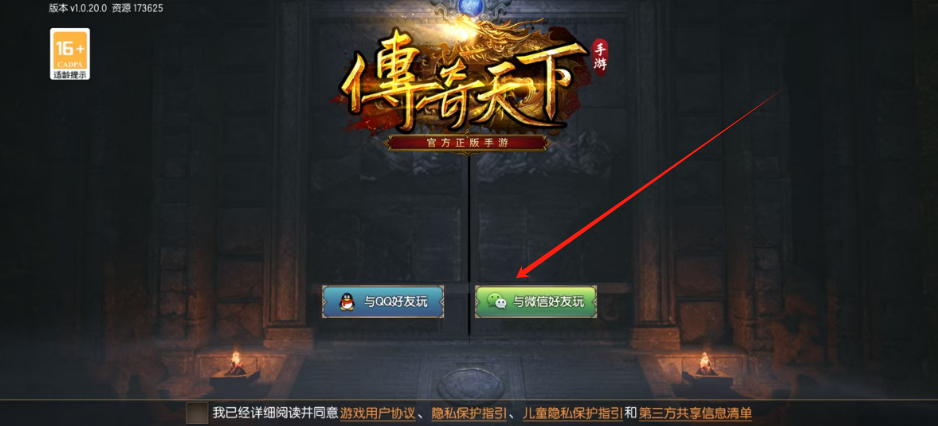 1738901891406.png