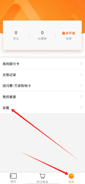 1738907582378.png