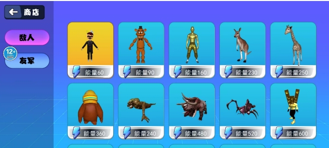 微信截图_20250207154242.png