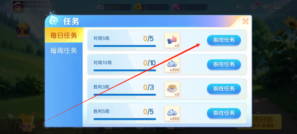 1738978448092.png