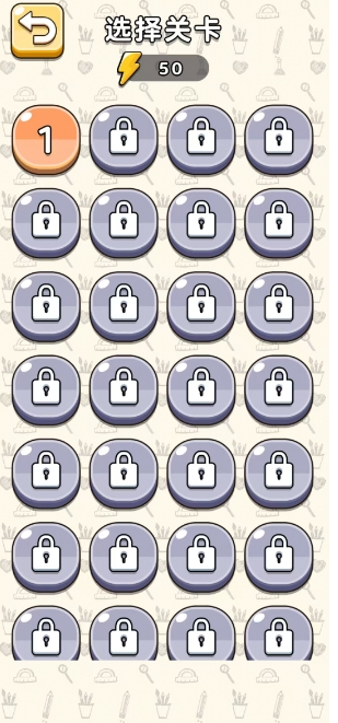 微信截图_20250208152733.png