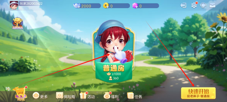 1738978463866.png