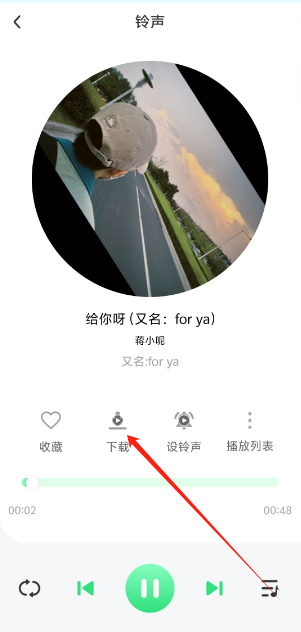1738986464570.png