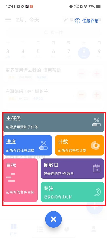 微信图片_20250208124219.jpg