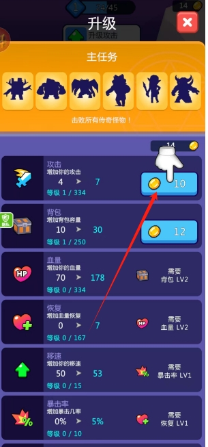 微信截图_20250208151310.png