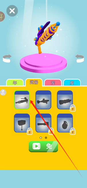 1738980813223.png
