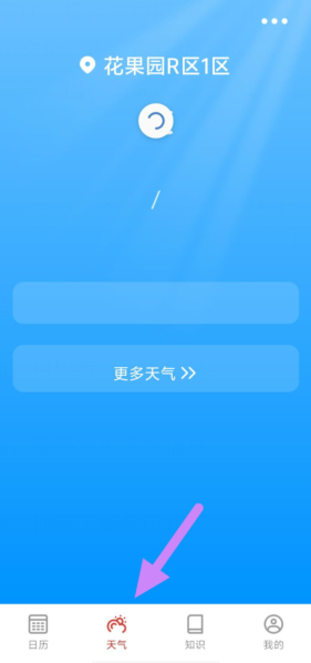 {0wv7`3t`vsnrr$}4j[lzfe.png