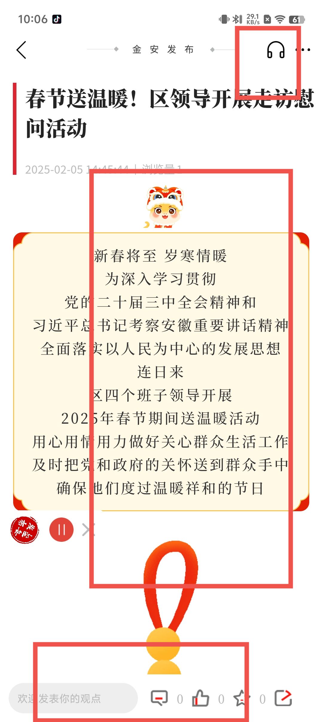 ad3764512e59a0f2a4e4a72d99af24f2.jpg