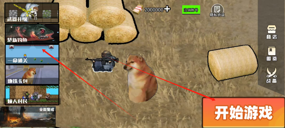 1738979655063.png