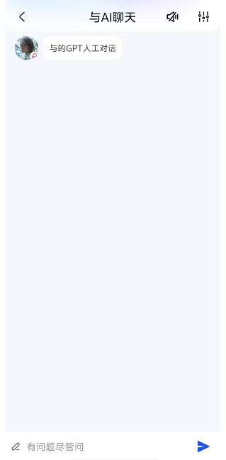 微信截图_20250208153959.png