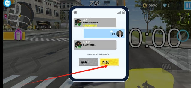 微信截图_20250208150624.png