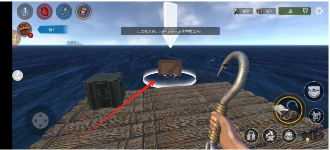 微信截图_20250208150317.png