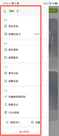 d35baa0d702e3b01916b0618b98321c.png