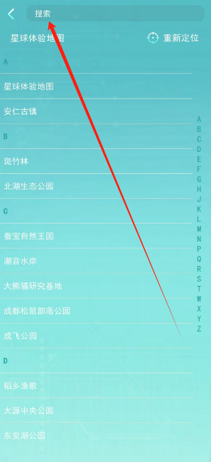 1738984818198.png
