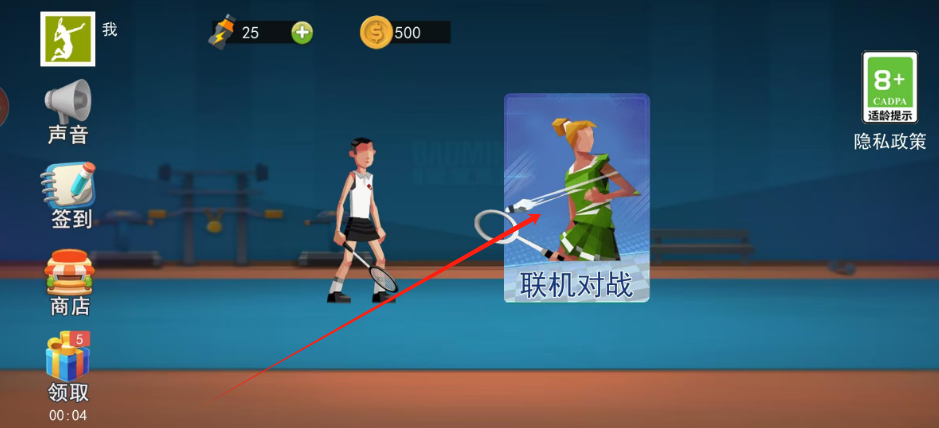 1738981850811.png