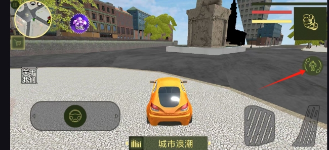 微信截图_20250208151619.png