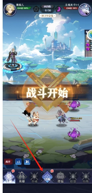 微信截图_20250208153652.png