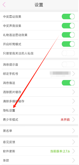 1738994614564.png