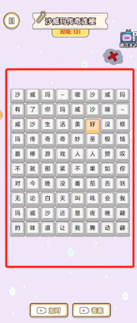 721628a5200b0541f475f8339b23a79.png