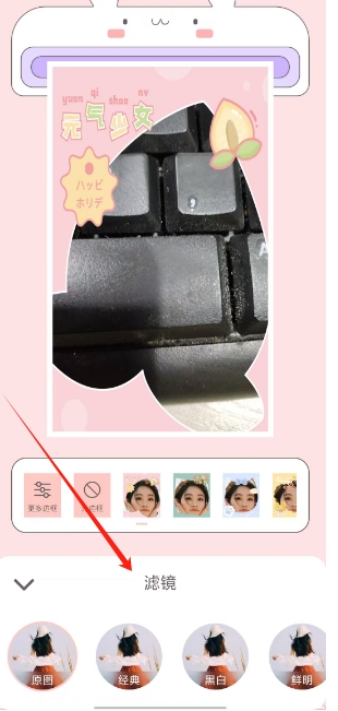微信截图_20250208154904.png