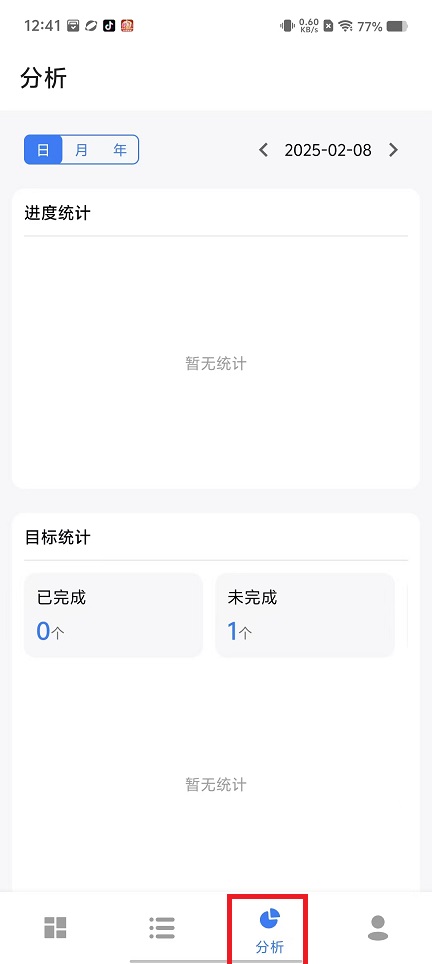 微信图片_202502081242192.jpg