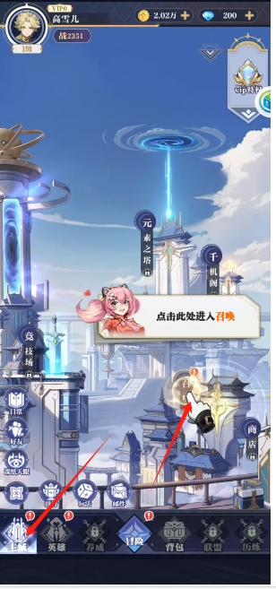 微信截图_20250208153705.png
