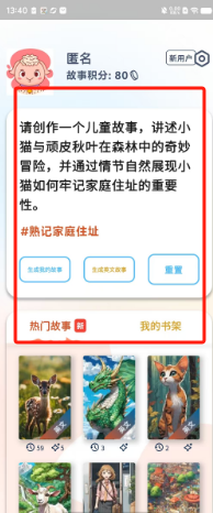 de17dfa2a969e02c3919ab175feb765.png