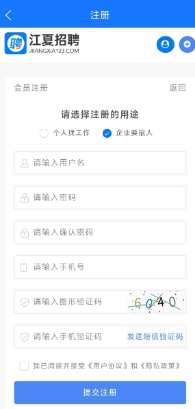微信截图_20250208150952.png