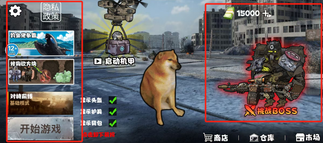 c6d26762e3288e425d6692025ece5b0.png