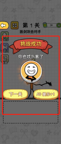 ea3994e289b245c64045c24e0a15bdd.png