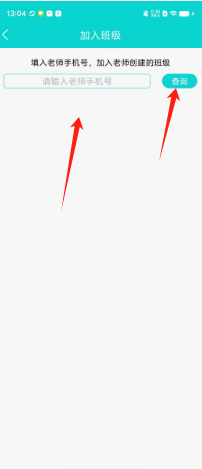 f9b3eb88e2fd5bd39ce86829525bcbd.png