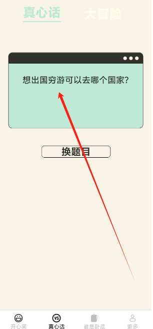 1738988201395.png