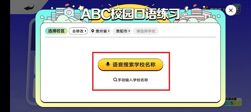 微信图片_202502081355471.jpg