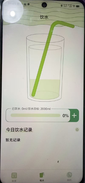e%w}g5(5@1@g0kmlfsnzcb7.png