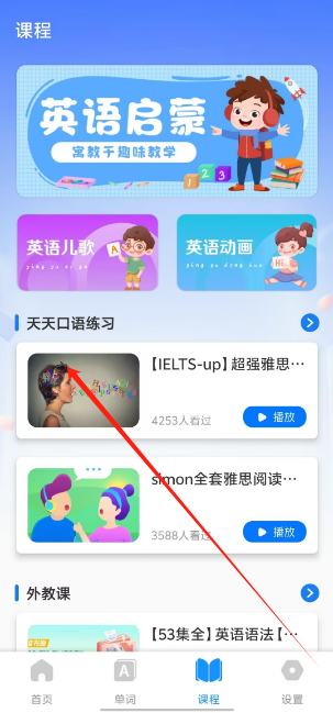 1738987320377.png
