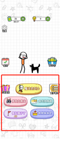 b5a5e9fcade5e3fd557bb9f0df24033.png
