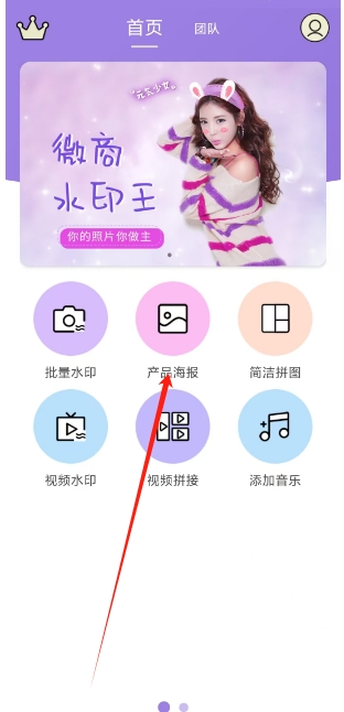 微信截图_20250208155031.png