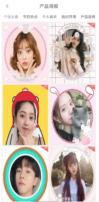 微信截图_20250208155038.png